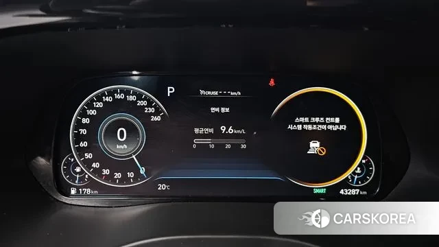 Hyundai Palisade id 3317484 из Кореи 18