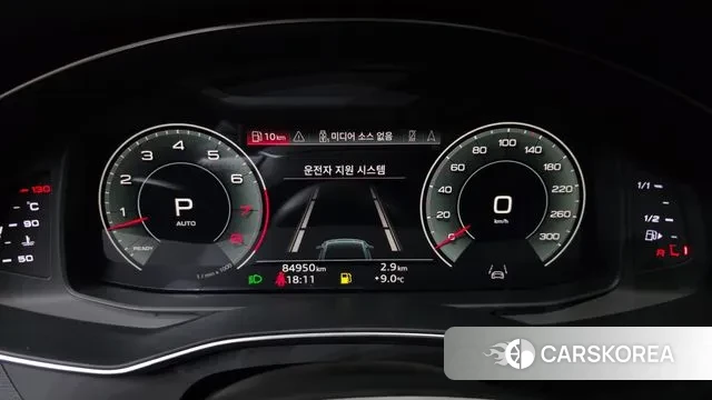 Audi A7 (4K) id 3616357 из Кореи 18