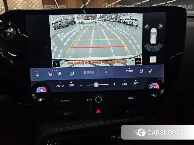 Lexus NX350h Second generation id 3590428 из Кореи 16