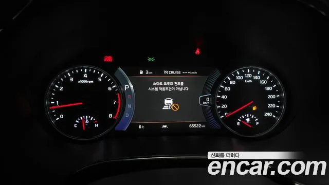 Kia Seltos id 2397570 из Кореи 18