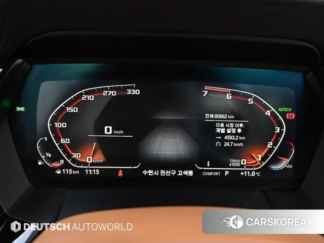 BMW Z4 (G29) id 3434151 из Кореи 17