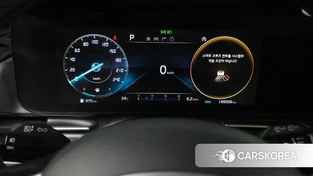 Kia Carnival 4th generation id 4535375 из Кореи 40