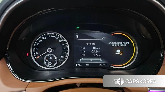 Genesis GV70 id 4641383 из Кореи 32