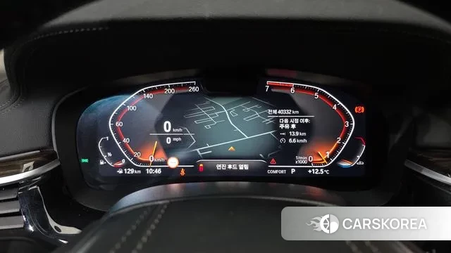 BMW 5 Series (G30) id 3726216 из Кореи 18