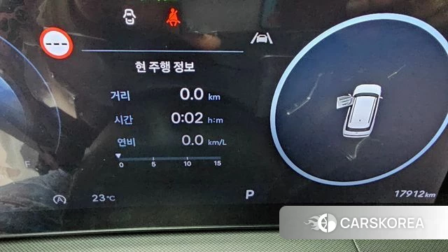 Hyundai Santa Fe (MX5) id 3864139 из Кореи 18