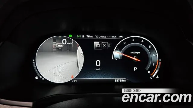 Kia K7 Premier id 2694358 из Кореи 18