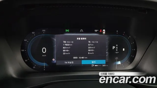 Volvo XC40 id 2664209 из Кореи 18