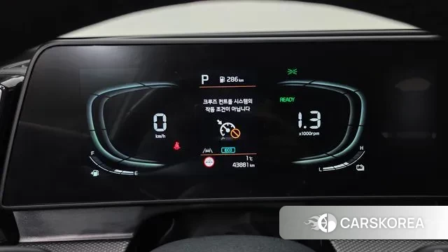 Kia Sportage 5th Generation Hybrid id 3684770 из Кореи 18