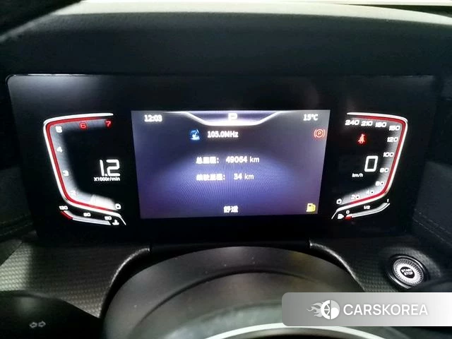 Red flag H5 id 4253079 из Китая 18
