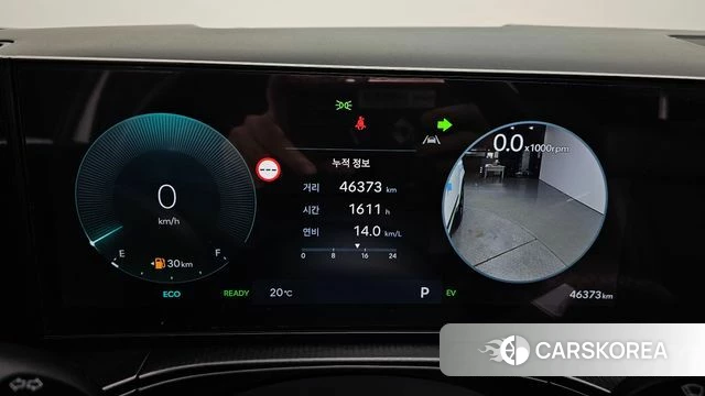 Hyundai Santa Fe (MX5) id 4505788 из Кореи 29