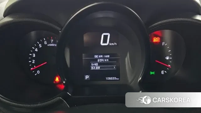 Kia The New Ray id 3469137 из Кореи 18