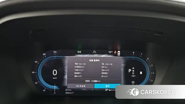 Volvo S90 id 3372106 из Кореи 18