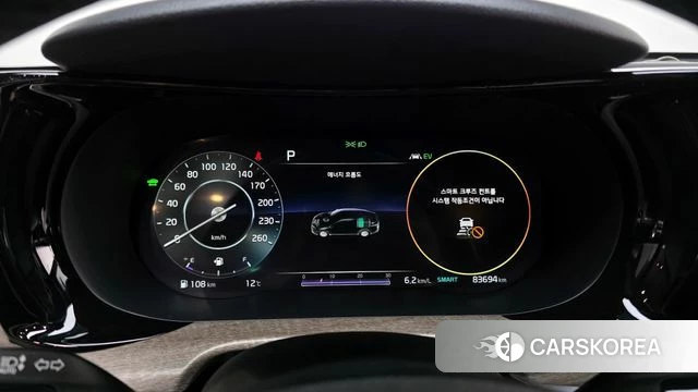 Kia K5 Hybrid 3rd Generation id 3916627 из Кореи 18