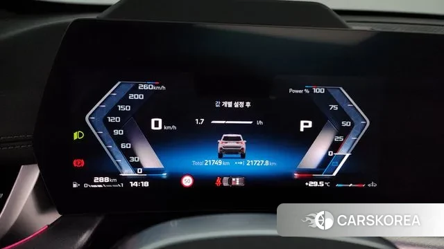 BMW X1 (U11) id 3021713 из Кореи 18