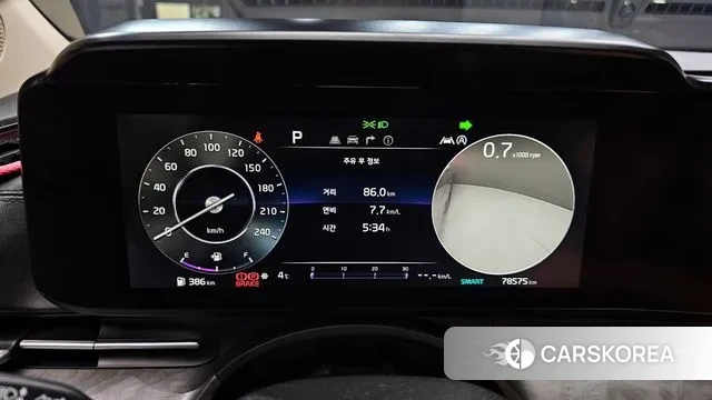 Kia Carnival 4th generation id 3621822 из Кореи 18