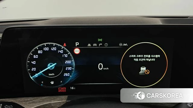 Kia K8 id 3799529 из Кореи 18