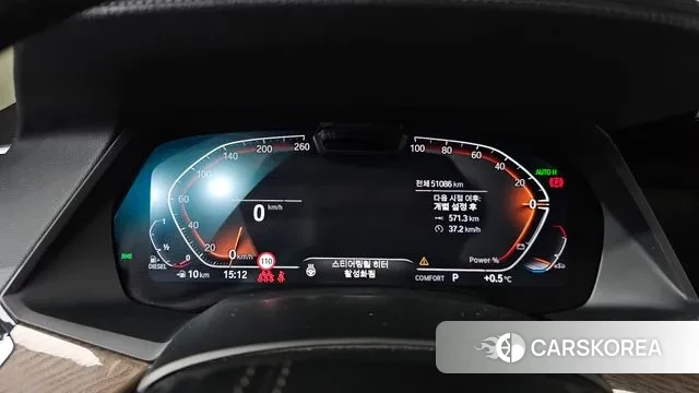 BMW X5 (G05) id 3443061 из Кореи 18