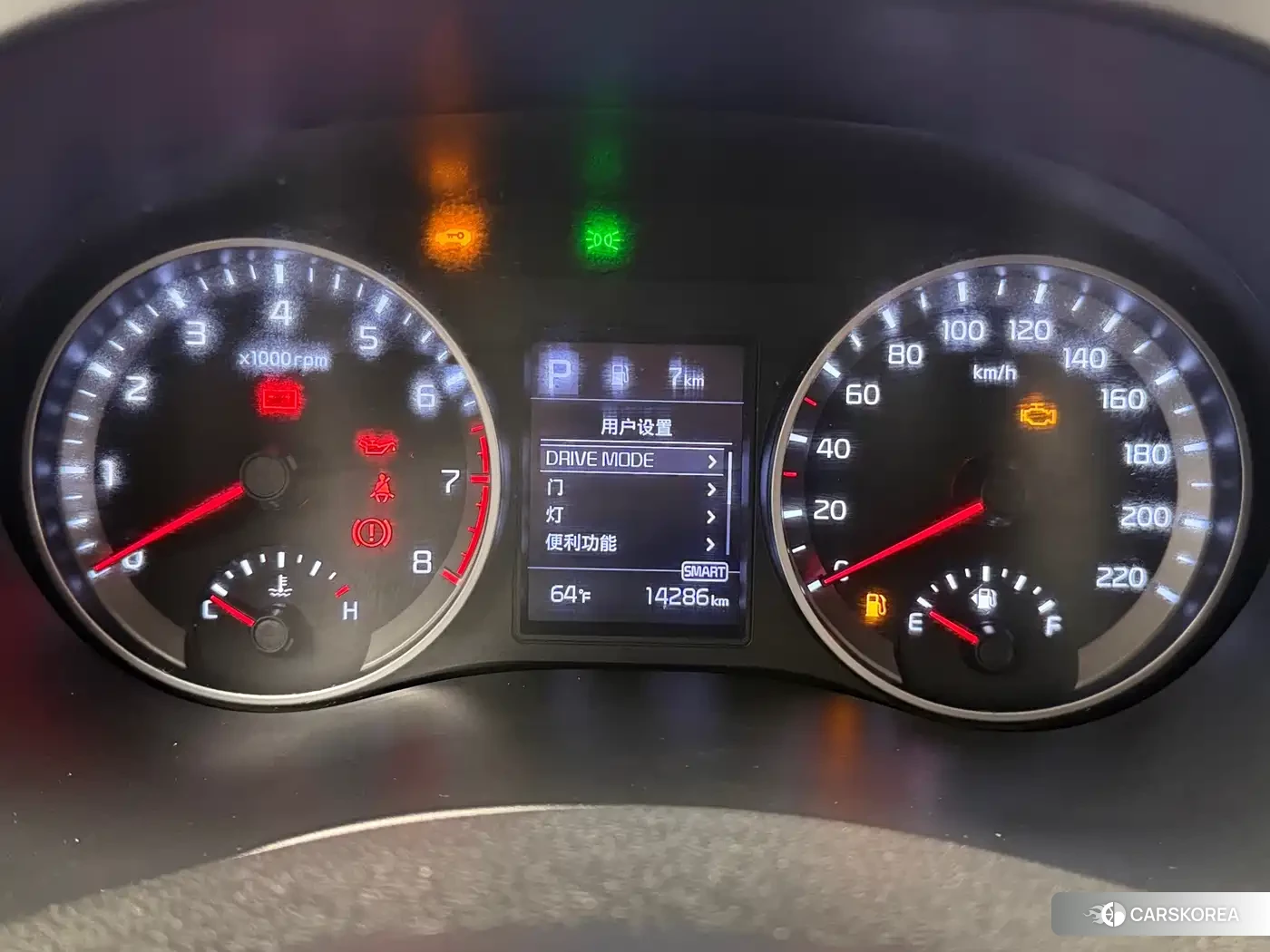 Kia KX1 id 4617110 из Китая 15