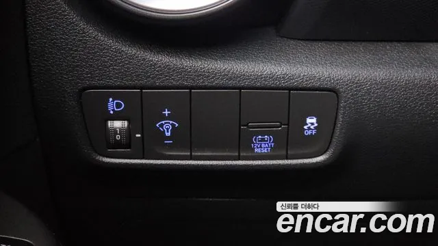 Hyundai The New Kona Hybrid id 2627114 из Кореи 18