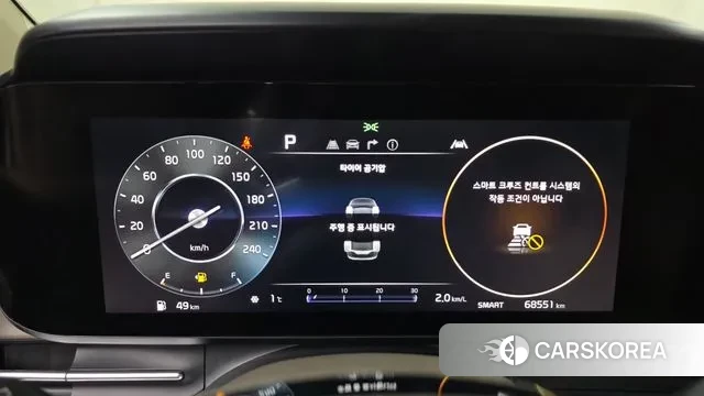 Kia Carnival 4th generation id 3620823 из Кореи 18