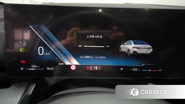 BMW 5 Series (G60) id 3477375 из Кореи 18