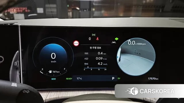 Hyundai Santa Fe (MX5) id 3333268 из Кореи 18