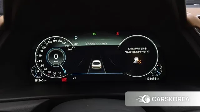 Hyundai Sonata (DN8) id 3703408 из Кореи 18