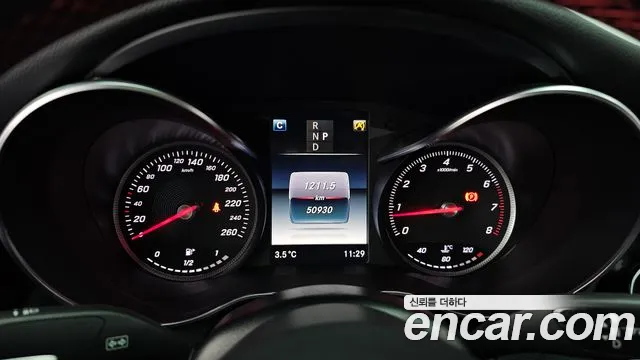 Mercedes-Benz C-Class W205 id 2287401 из Кореи 18