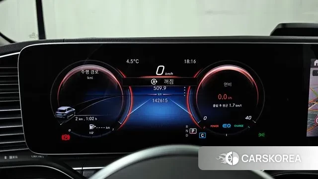 Mercedes-Benz GLE-Class W167 id 3514836 из Кореи 18