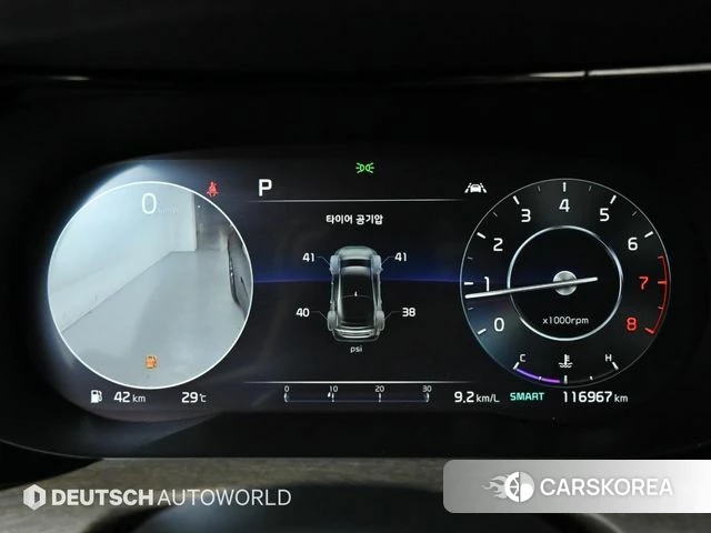 Kia K5 3rd generation id 4469122 из Кореи 18
