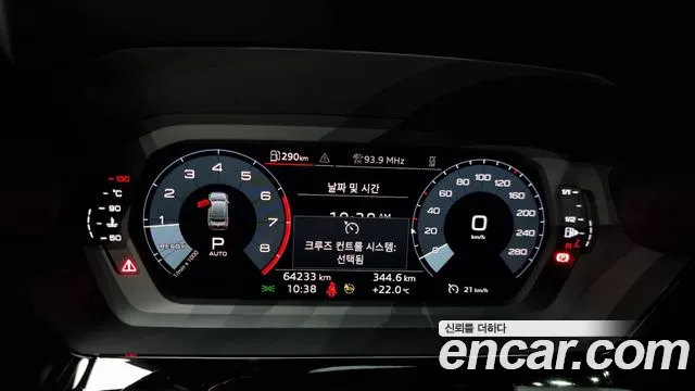 Audi A3 (8Y) id 2800686 из Кореи 18