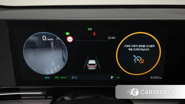 Hyundai Kona Hybrid (SX2) id 4280896 из Кореи 29