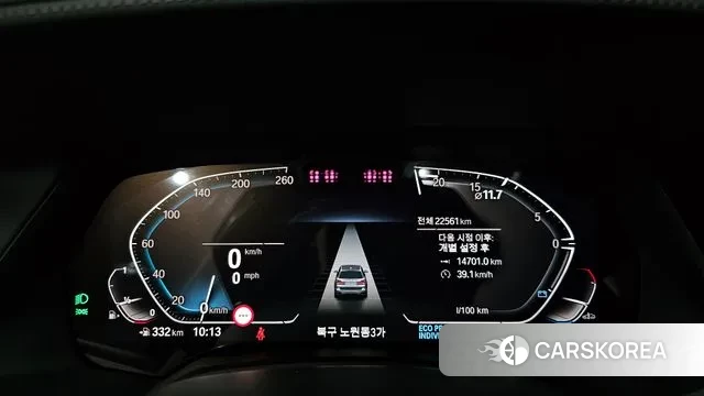 BMW X7 (G07) id 2980592 из Кореи 18