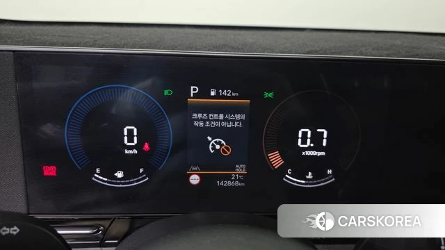 Hyundai Kona (SX2) id 4360702 из Кореи 18