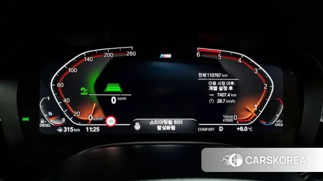 BMW 6 Series GT (G32) id 3499342 из Кореи 18