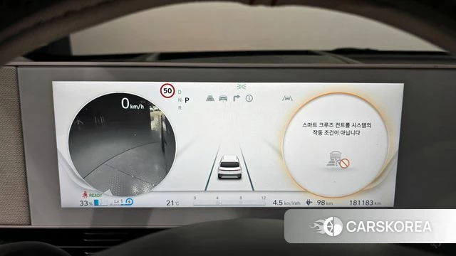 Hyundai Ionic 5 id 3859863 из Кореи 18