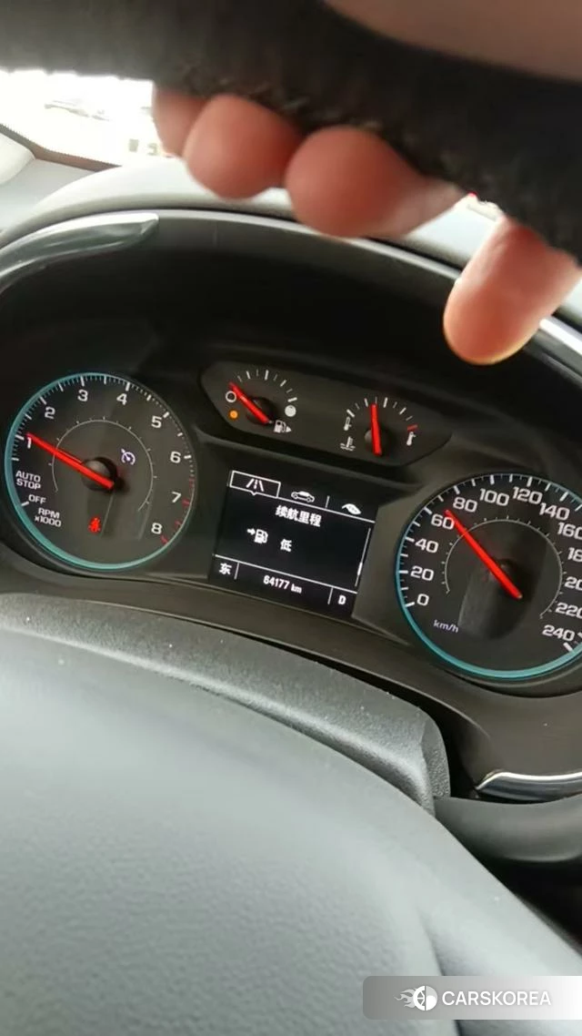 Chevrolet Mai Ruibao XL id 4211659 из Китая 9