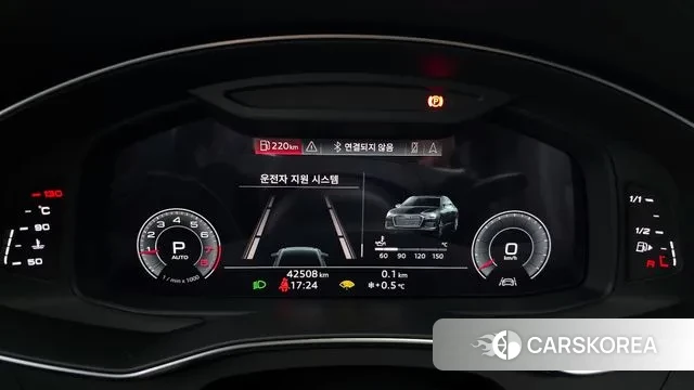 Audi A6 (C8) id 3562387 из Кореи 18