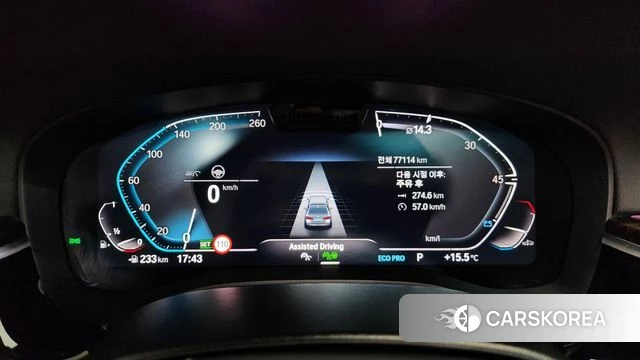 BMW 5 Series (G30) id 4178197 из Кореи 18