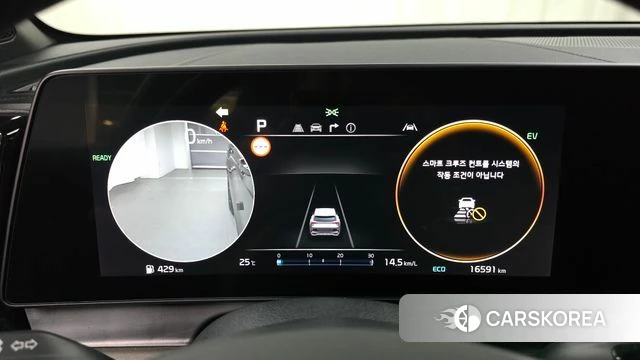 Kia Sportage 5th Generation Hybrid id 4898009 из Кореи 28