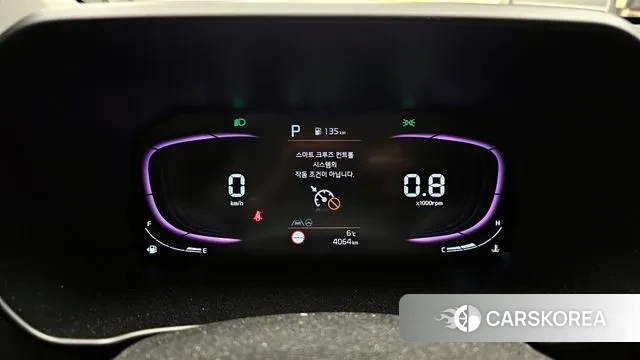 Kia The New Morning (JA) id 3457151 из Кореи 18