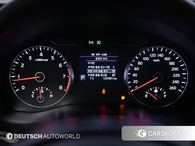 Kia Come New K7 id 3460261 из Кореи 18