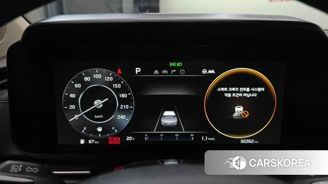 Kia Carnival 4th generation id 4792726 из Кореи 18
