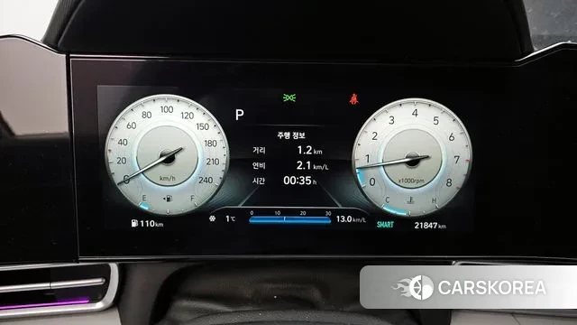 Hyundai Avante (CN7) id 3600722 из Кореи 18