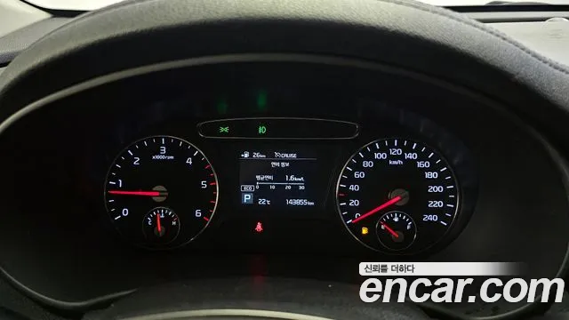 Kia The New Sorento id 2803310 из Кореи 18