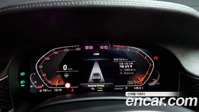 BMW 7 Series (G11) id 2879267 из Кореи 18