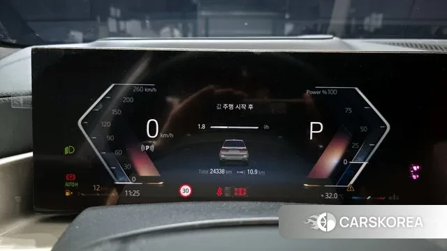 BMW X7 (G07) id 2998406 из Кореи 18