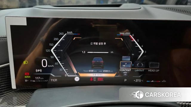 BMW X7 (G07) id 4479960 из Кореи 29