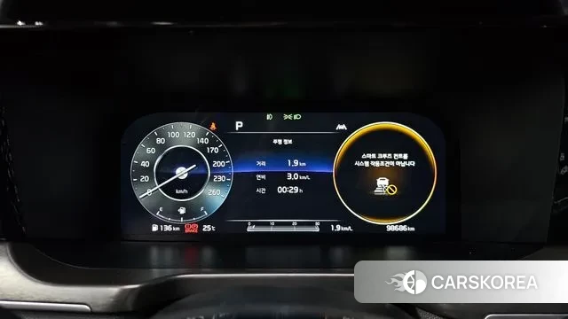 Kia Sorento 4th Generation id 2970628 из Кореи 18