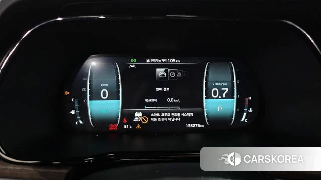 Kia Mohave Master id 4744607 из Кореи 18